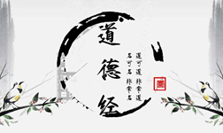 周口市第十五期道德讲堂活动在我校举行