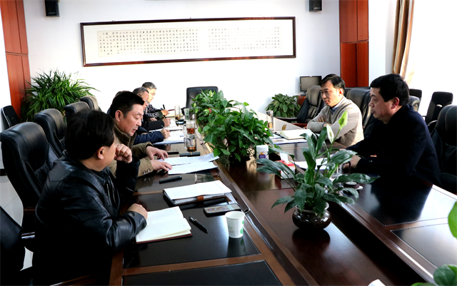 周口幼儿师范学校召开“不忘初心、牢记使命”主题教育第三次集体研讨会